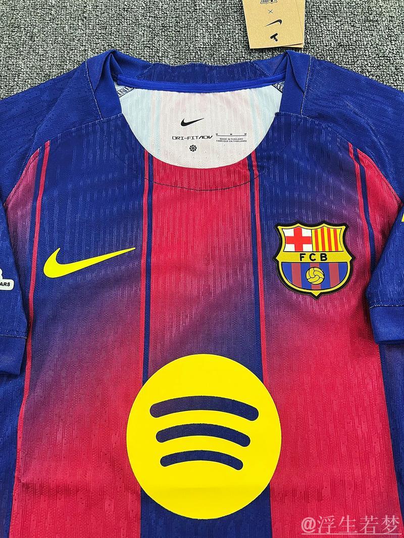 巴萨决定将10号球衣授予亚马尔