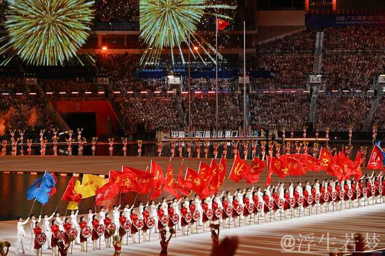 第十五届运动会11月9日盛大开幕 超2万名选手角逐决赛